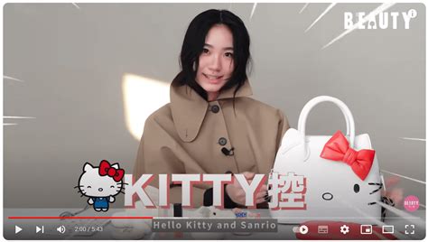 喜歡hello kitty的人|是貓奴、還有一個雙胞胎妹妹…，Hello Kitty 50 歲。